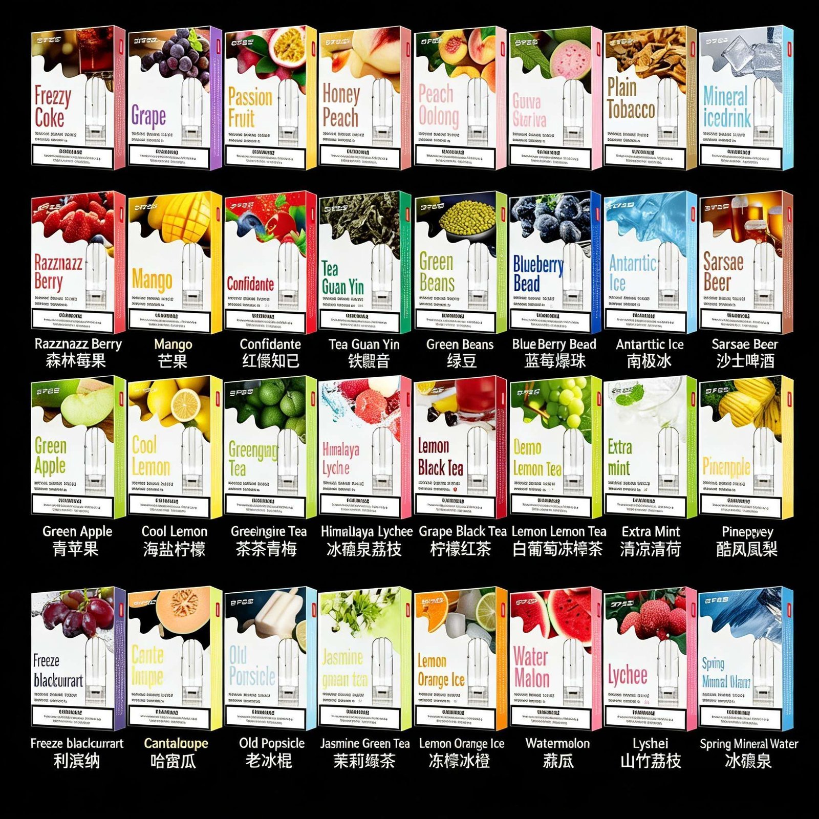 SP2S 煙彈 | SP2 思博瑞 一代通用煙彈 | SP2S煙彈口味 | SP2S 發光煙彈 | 一盒三入 | 🔥SP2連續5年銷量冠軍💖:圖片 3