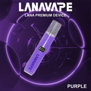 Lana皮革主機-紫色