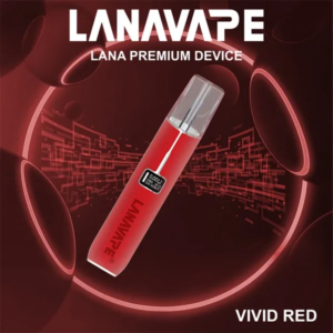 Lana皮革主機-紅色