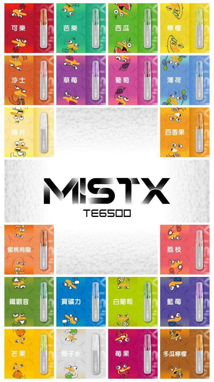 Mist-X-6500鴨嘴獸 Mist-X-6500鴨嘴獸 6500口一次性口味推薦