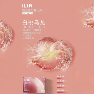 ILIA一代煙彈口味-白桃乌龙